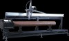 Комплекс координатной резки трубы ST-CUT-P250 - st-e.info - Кострома