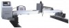 Портальный станок плазменной резки металла ST-3075G (2500х6000мм) - st-e.info - Кострома