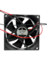 Вентилятор  VD8025H Ball (качения) 12V - st-e.info - Кострома