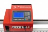 Переносная консольная машина плазменной резки ST COMPACT 2-1500 c ЧПУ - st-e.info - Кострома