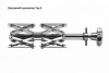 Внутренние центраторы Centromat® 44ES, тип 4, для труб из углеродистой стали д.180-520 mm - st-e.info - Кострома