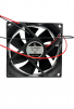 Вентилятор  VD8025H Ball (качения) 12V - st-e.info - Кострома