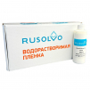 Набор водорастворимая пленка Rusolvo RFB 1*20 + клей RFA 250ml - st-e.info - Кострома