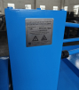 Стан холодного проката ребристых труб  ST-ХПРТ - st-e.info - Кострома