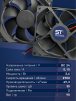 Вентилятор  VD 9225M sleeve (скольжения) 24V, 0.15А - st-e.info - Кострома