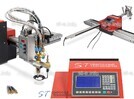 Консольные машины плазменной и газовой резки - st-e.info - Кострома