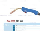 Корпус горелки TBi 5W, 50° - st-e.info - Кострома