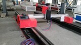 Станок для газовой и плазменной резки метала BULDOG PRO 1500x3000 - st-e.info - Кострома