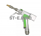 Пистолет для лазерной сварки FWH20-D10C  - st-e.info - Кострома