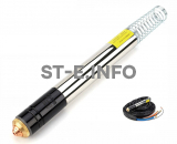 Механизированный резак YK300H-10m - st-e.info - Кострома