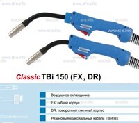 Горелка для полуавтоматической сварки TBi 240-blue-ESG, длина 4 метра - st-e.info - Кострома