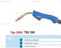 Корпус горелки TBi 5W, 50° - st-e.info - Кострома