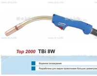 Корпус горелки TBi 8W, 40° - st-e.info - Кострома