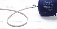 Односторонняя заглушка с трубкой и клапаном ISO 40" (1016 mm)  - st-e.info - Кострома
