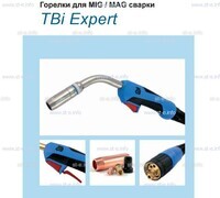 Горелка для полуавтоматической сварки TBI XP 463, длина 4 m. - st-e.info - Кострома