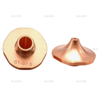 Сопло для лазерной резки Raytools д.1,8мм арт. 120GJT7118 - st-e.info - Кострома