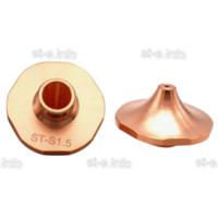 Сопло для лазерной резки Raytools д.2,0мм арт. 120GJT4520  - st-e.info - Кострома