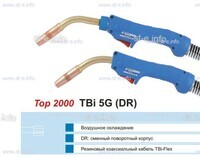 Горелка для полуавтоматической сварки TBI 5G-blue-ESG, длина 3 метра - st-e.info - Кострома