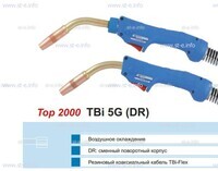 Горелка для полуавтоматической сварки TBI 5G-blue-ESG, длина 4 метра - st-e.info - Кострома