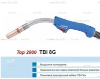 Корпус горелки TBi 8G, 40° - st-e.info - Кострома