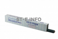 Электроды сварочные рутиловые МГМ-50К, тип Э50А - st-e.info - Кострома