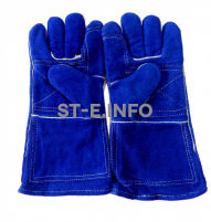 Перчатки краги спилковые сварщика с подкладом Сапфир - st-e.info - Кострома