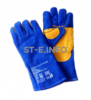 Перчатки-краги сварщика ПЛАЗМА Kevlar - st-e.info - Кострома