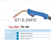 Горелка для полуавтоматической сварки TBi 5W-blue-ESW, длина 5 метров - st-e.info - Кострома