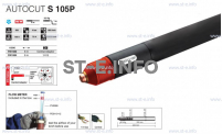 Кабель для плазмотрона AUTOCUT S 105, 12 метров - st-e.info - Кострома