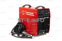 Установка  воздушно-плазменной резки CUT-160 - st-e.info - Кострома