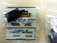 Предохранитель T12287-39 - st-e.info - Кострома