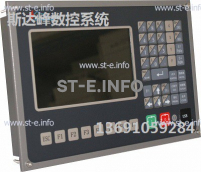 Управляющий блок ЧПУ SF-2012 - st-e.info - Кострома