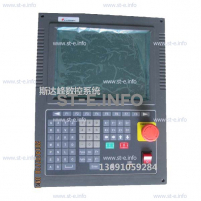 Управляющий блок ЧПУ SF-2300S - st-e.info - Кострома