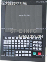 Управляющий блок ЧПУ SF-5200H - st-e.info - Кострома