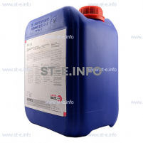 Охлаждающая жидкость BTC-50 (20 л) - st-e.info - Кострома