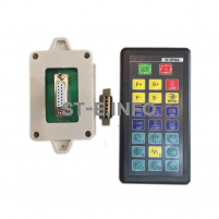 Пульт дистанционного управления SF-RF06A для SF-2100S/SF-2100C/SF-2300S - st-e.info - Кострома