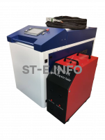 Аппарат лазерной сварки ST-E 6000W Raycus с возможностью работы двумя проволоками - st-e.info - Кострома