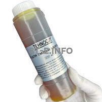 Масло для смазки кареток Hiwin 250 мл - st-e.info - Кострома