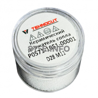 Керамический держатель сопла D28 M11 для Raytools арт. P0571-1051-00001 - st-e.info - Кострома