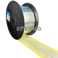 Стекловолоконная алюминиевая подкладочная лента самоклеящаяся RU-Back арт. 29-120-10 - st-e.info - Кострома