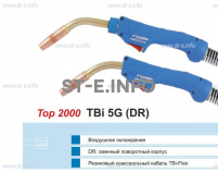 Горелка для полуавтоматической сварки TBI 5G-blue-ESG, длина 5 метров - st-e.info - Кострома