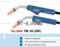 Горелка для полуавтоматической сварки TBi 3G-blue-ESG, длина 3 метра - st-e.info - Кострома