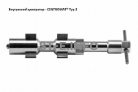 Внутренние центраторы Centromat® 201S, тип 2, для труб из углеродистой стали д. 31-40  mm - st-e.info - Кострома