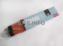 Угольные электроды AC 6,5x305mm - st-e.info - Кострома