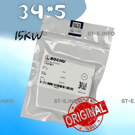Стекло защитное 34*5 мм - ОРИГИНАЛ 15 кВт - st-e.info - Кострома
