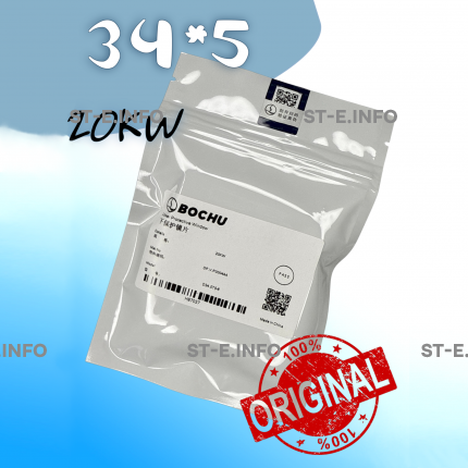 Стекло защитное 34*5 мм - ОРИГИНАЛ 20 кВт - st-e.info - Кострома