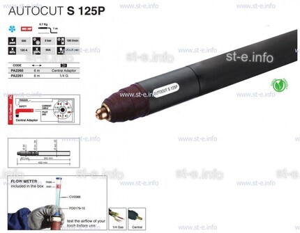 Голова плазмотрона для механизированной резки AUTOCUT S 125 P - st-e.info - Кострома
