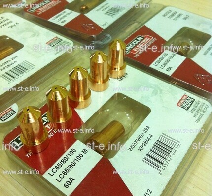 Сопло для плазмотрона LC65/80/100 50A арт. W03X0893-28A  - st-e.info - Кострома