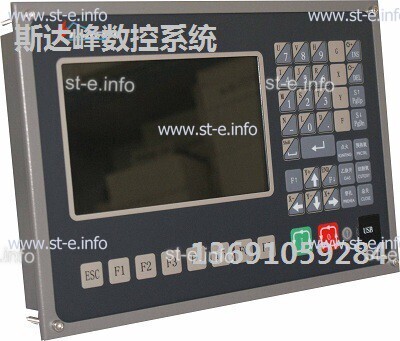 Управляющий блок ЧПУ SF-2012 - st-e.info - Кострома