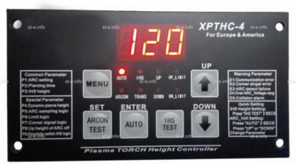 Контроллер высоты XPTHC-4 - st-e.info - Кострома